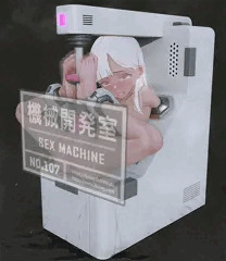機械開発室 - No.107