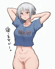謎英語Tシャツ