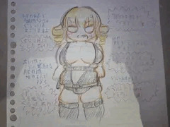 太ったおばさん