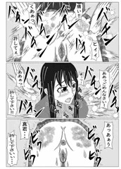 いま描いてる作品です
