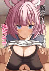 ニコズリ