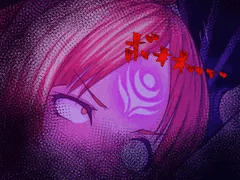 【配信中っ！】聖なる刀娘に生やされたソレはやる気に満ち溢れる…