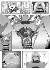 ドルフィンウェーブ　永雪氷織｜リクエスト