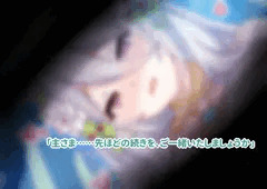 大人コッコロちゃんと添い寝