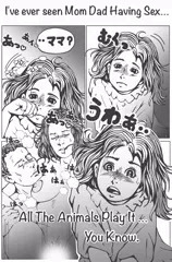 真夜中の悪夢…