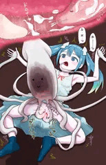 スルネちゃん！