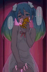 助太刀スルネちゃん