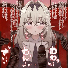 るるかちゃんを精液で白くするおじさん達
