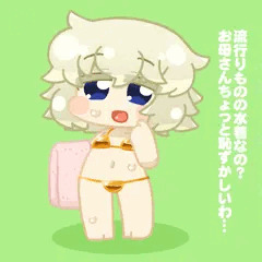 ゴールデン母
