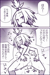 skebまとめ23