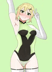 ギアインナー切ちゃん