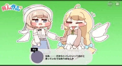 トリッカルスチル風エルフィンのおしっこ我慢