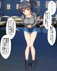 漏れるまでお外でおしがまするお姉さん