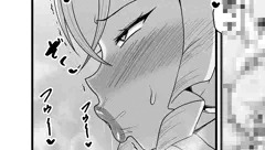 セレブマッサージ漫画５
