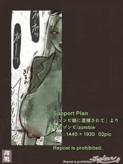 警官ゾンビ/mature zombie