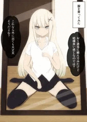【前編】色々買って試してみた