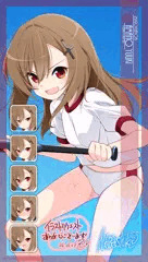 260506リク173「天野優希(インプロ!)」ブルマ