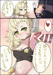 脇パイパー
