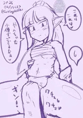 [8ページ]侍さんとお弟子さんのくんれん（ラフ）