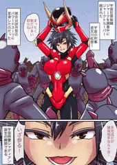 第一話？宇宙特警シャディアン始動！【実験作】