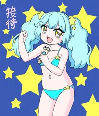 ドキッ！水着だらけのアイプリ大会ポロリもあるよ　あおい