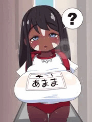 おっぱいがおおきいこ