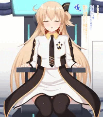 レイちゃん