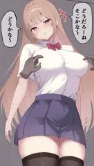 乳首当てゲームでイク女の子