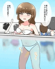 プール