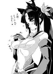なでなでのその後