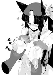 もみもみ牛若丸
