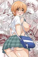 何でもシテくれる幼馴染の爆乳ショートちゃんとのえっちな日常 痴〇ごっこ編 通算200DL突破記念絵