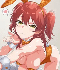 バニーネーナ