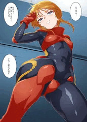 プルツー服のプル