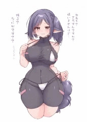 ちょっとズラしてみてクロノちゃん…！