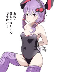 バニーの日ゆかりさん