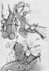 家畜におっぱいと間違われてちんぽ吸われちゃうギギ