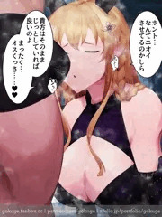 海美