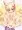 [skeb]たまも騎乗位アニメ