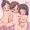 みんなでお風呂