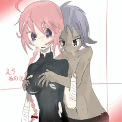 微エロねのひ