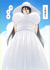 八尺様