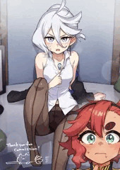 ミオリネ