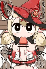 クレーにオシオキ！２・・・？