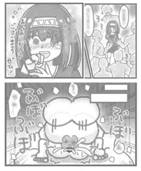 落ち込んでたら声をかけられた話