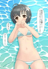 浜辺で小日向美穂とえっちする