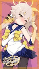 リクエスト121「阿慈谷ヒフミ(ブルアカ)」240714