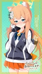 リクエスト124「伊落マリー(ブルアカ)」240802