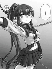 電気責め 矢矧改二