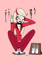 勝手にブルセラの広告塔にされるチャーリーちゃん